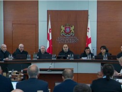 საკონსტიტუციო სასამართლო საკონსტიტუციო სასამართლო
