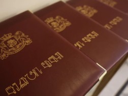 ეროვნული პრემიის მოსაპოვებლად კონკურსი გამოცხადდა