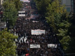 საბერძნეთი