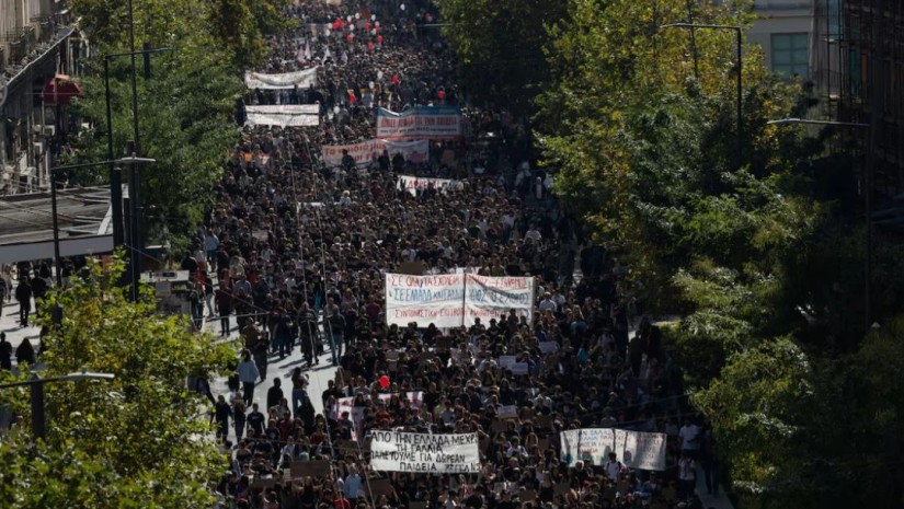 საბერძნეთი