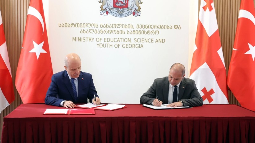 გივი მიქანაძე