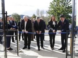 საჩხერე