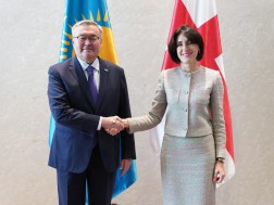 შეხვედრა შეხვედრა