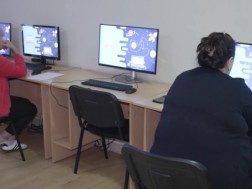 ტესტირება