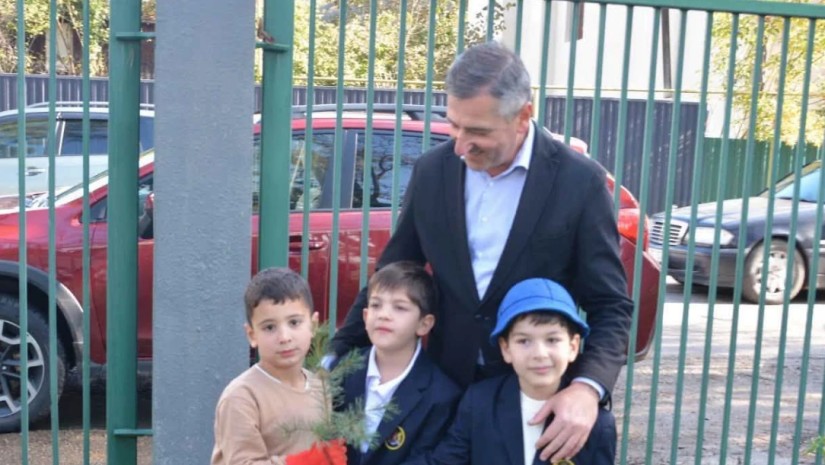 ნერგი