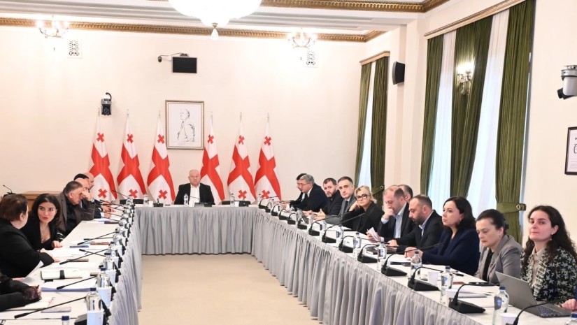 აუდიტის ჯგუფი