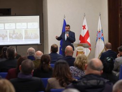 ბექა მიქაუტაძე