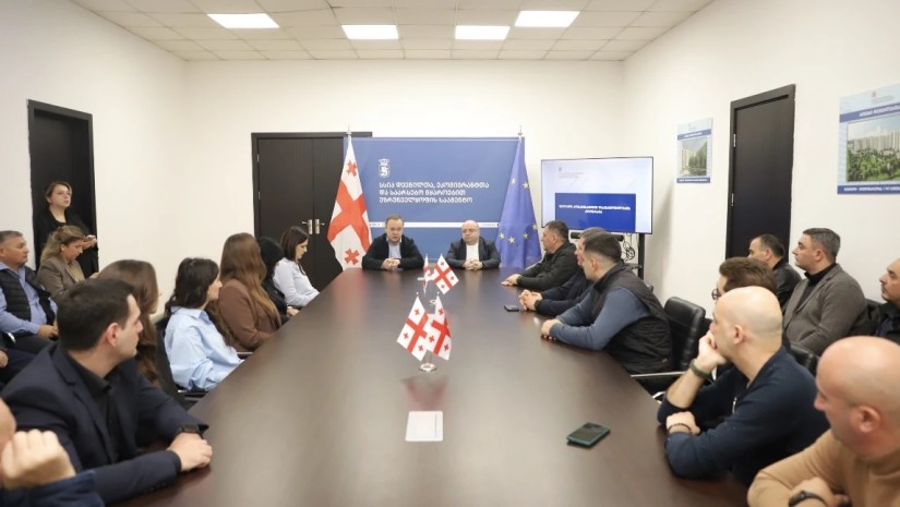 ჯანდაცვა