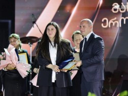 ლეჩხუმობა ლეჩხუმობა