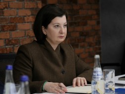თამარ ზოდელავა თამარ ზოდელავა