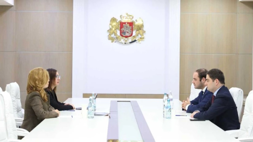 მთავრობის ადმინისტრაცია