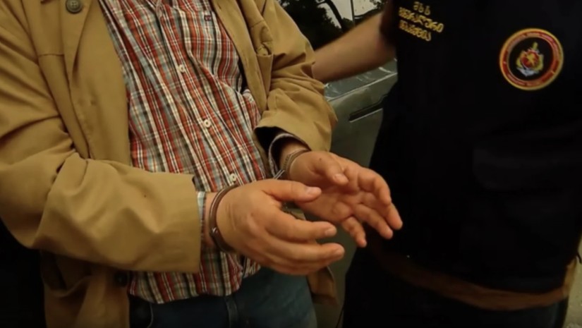 დაკავება