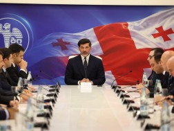 კახა კალაძე