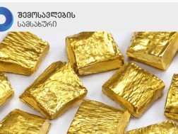 oqro
