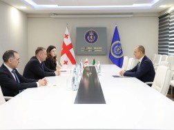 შეხვედრა