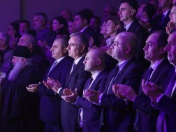 სალია სალია